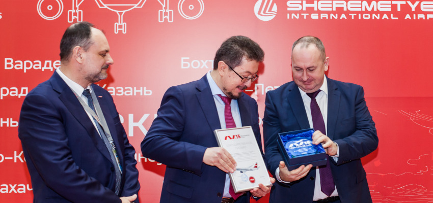 Вручение дипломов