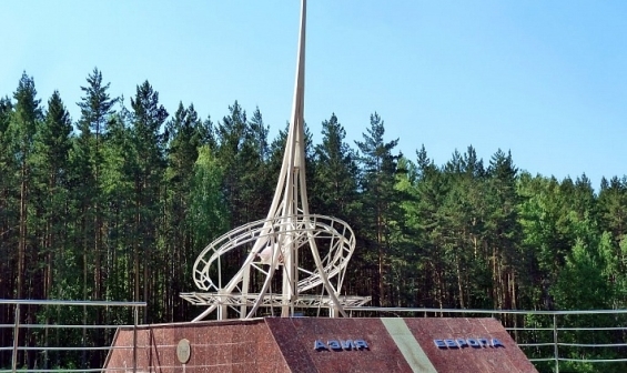 Семенов