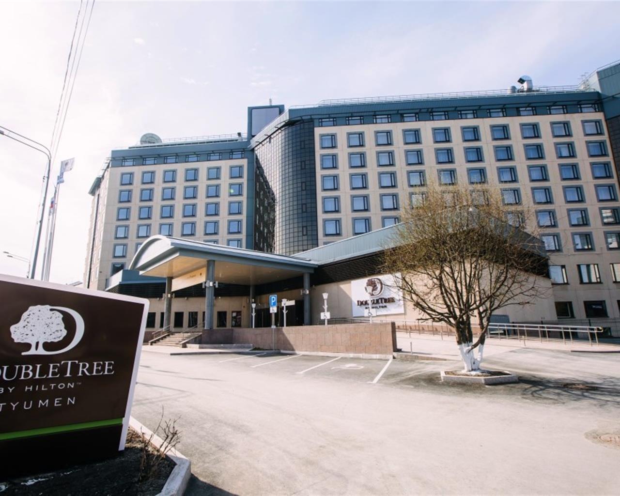 DoubleTree by Hilton Tyumen 4* - Россия, Тюменская область - Отели | Пегас  Туристик