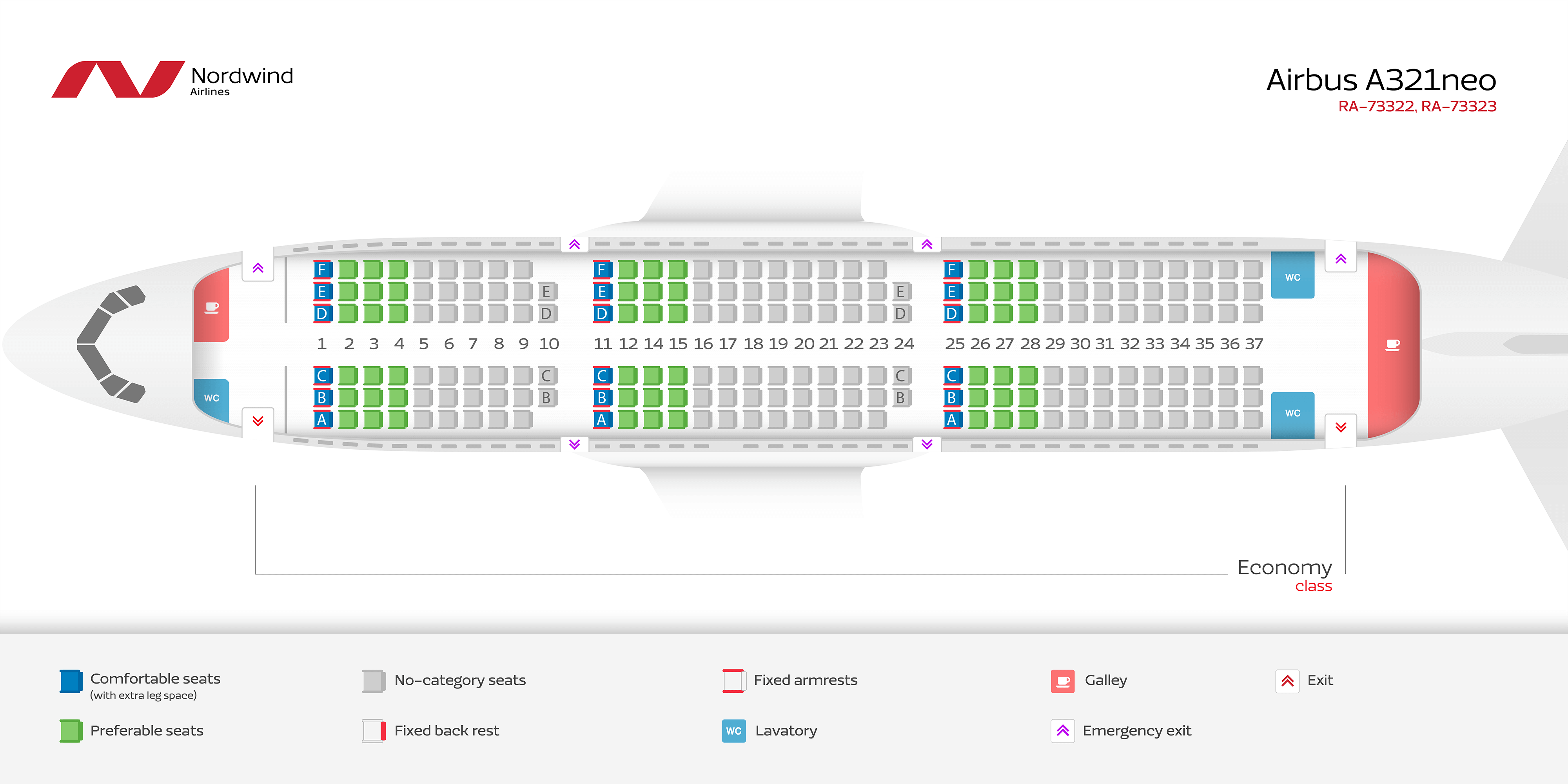 Airbus a321 neo схема. Аэробус а 330 200 Норд Винд схема салона. Аэробус а321-100/200. Аэробус а321 Нео схема мест. Расположение кресел в самолете Аэробус а321.