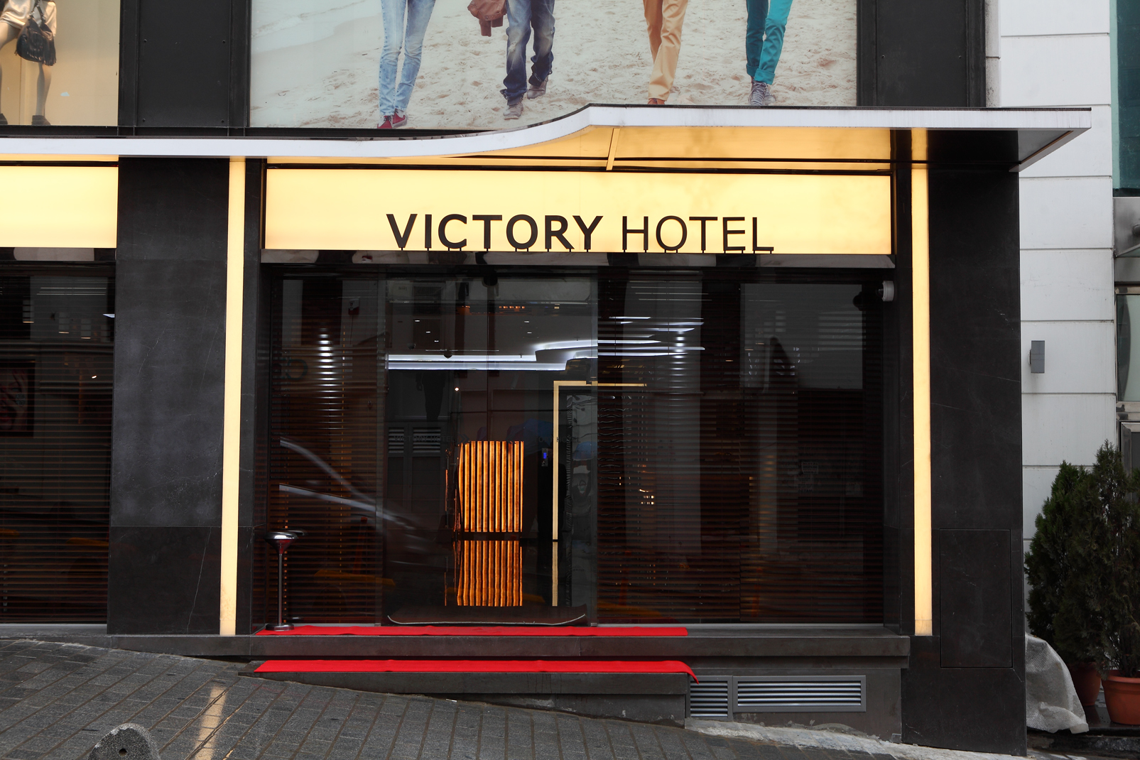 Victory Hotel & Spa Istanbul. Milano Hotel and Spa в Стамбуле. Стамбуле спа Бишкек. Volar Victory Hotel.