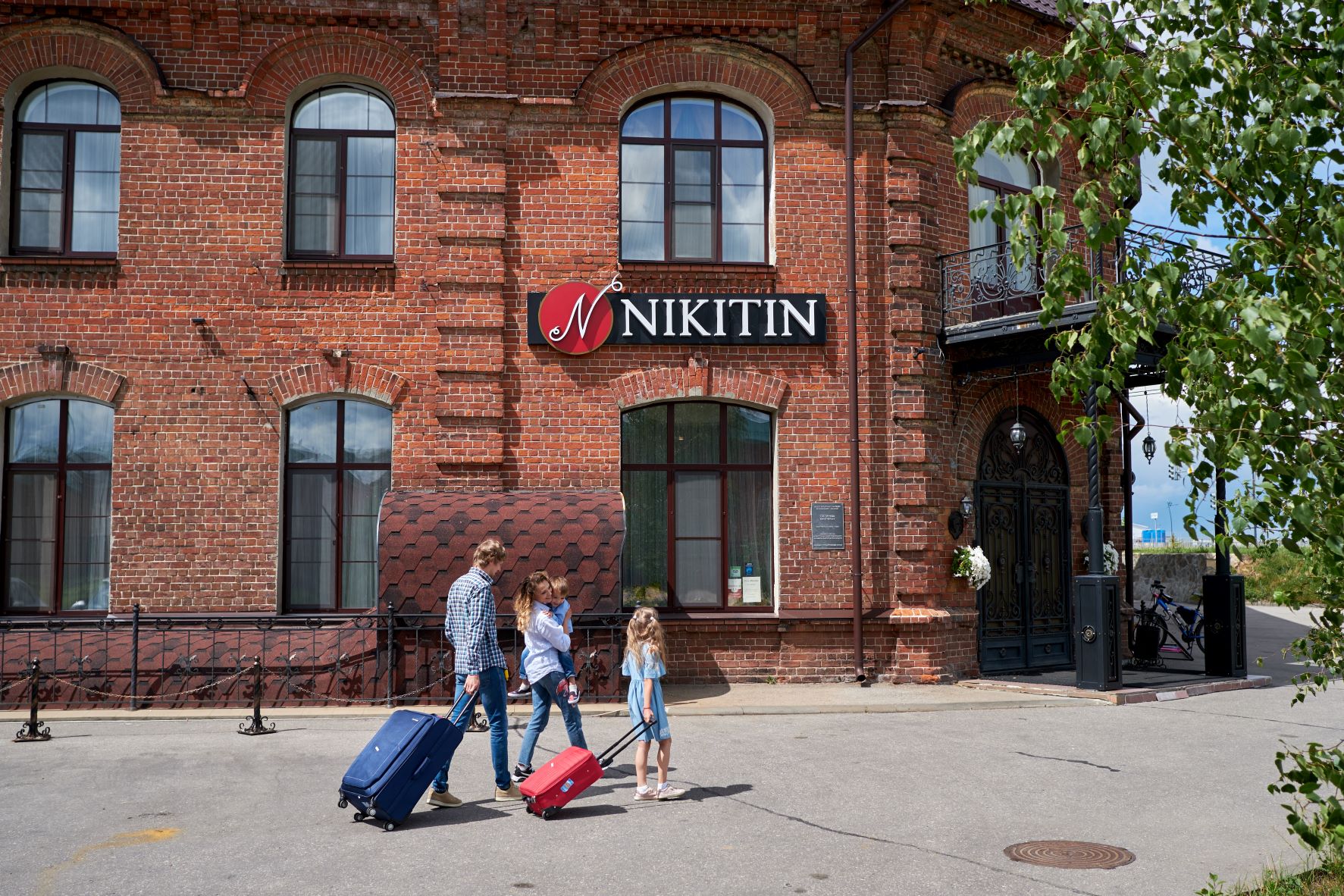 Nikitin Hotel 4* - Россия, Нижегородская область - Отели | Пегас Туристик