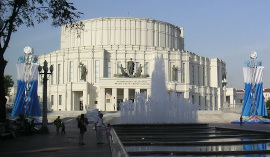 Минск - Театр оперы и балета, 1933 г. Архитектор И.Лангбард