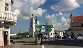 001-minsk-s.jpg