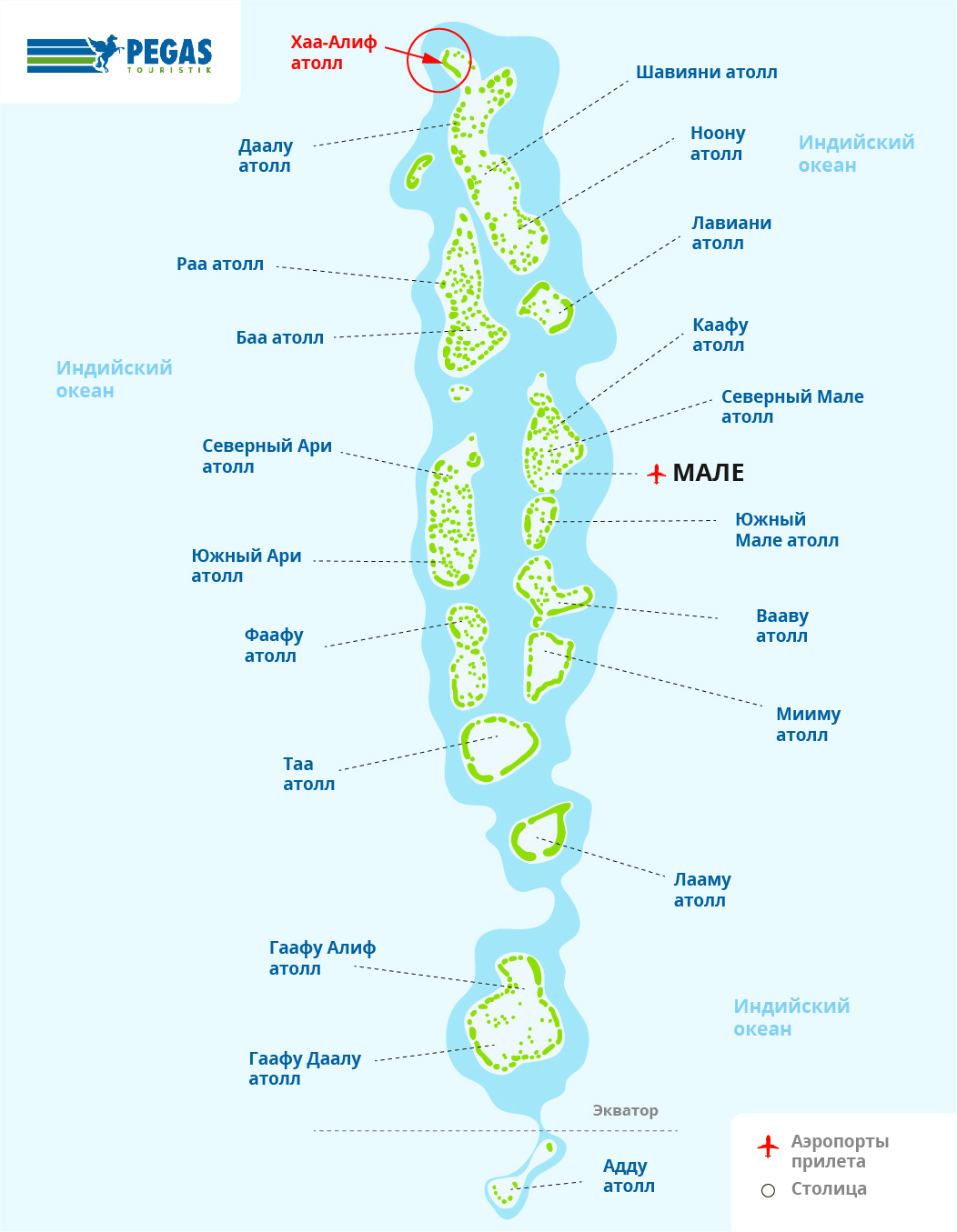 Карта отелей мальдивы