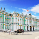 Эрмитаж