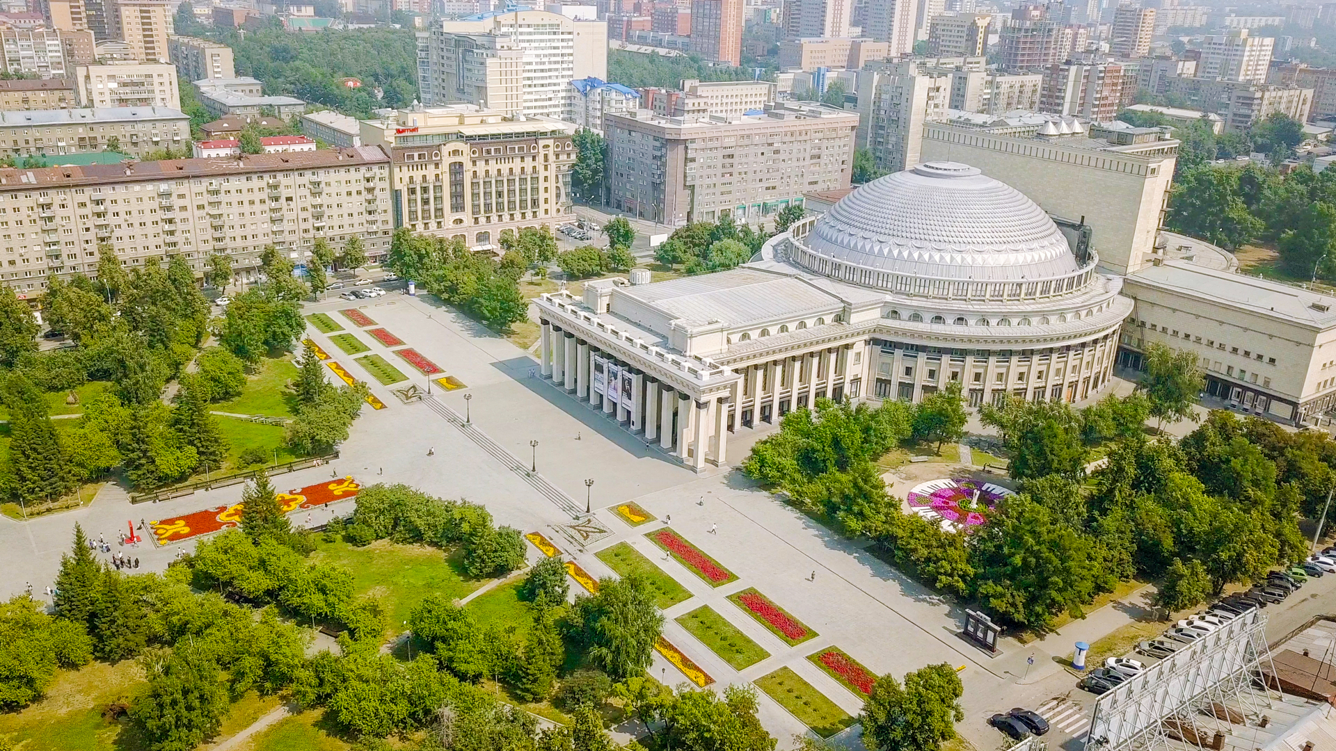 Проверка