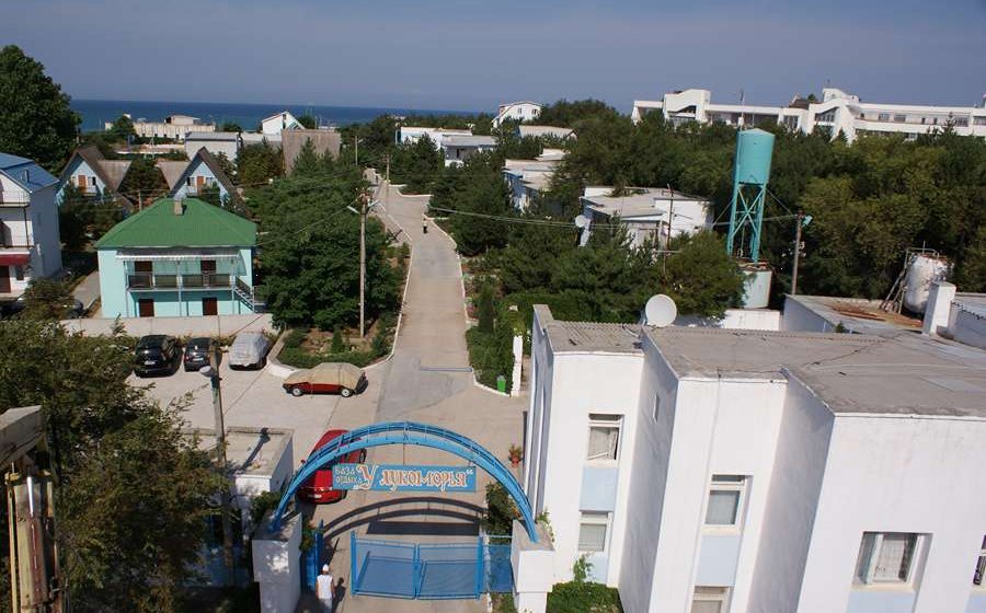 Пансионат лукоморье