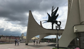 Гродненский драматический театр