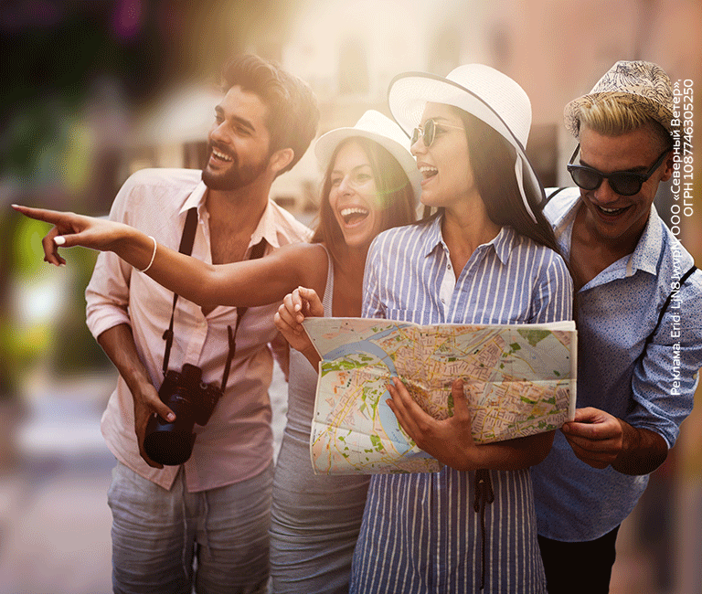 Nordwind Airlines – купить авиабилеты в Москву, Санкт-Петербург ...