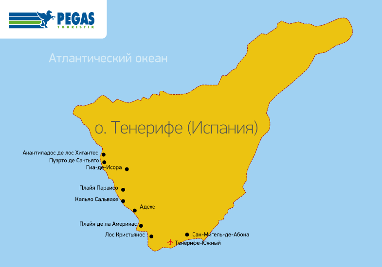 Карта тенерифе на русском языке с городами подробная