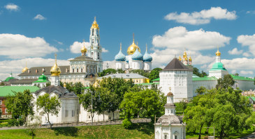 Сергиев Посад