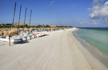 Ocean Varadero El Patriarca - пляж