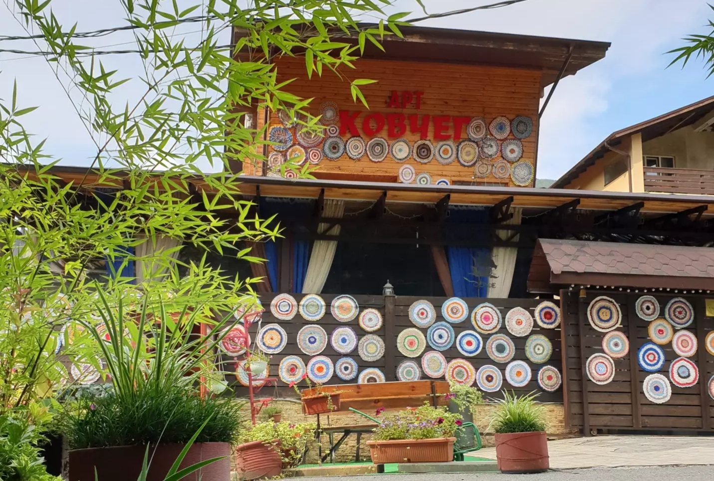 Арт ковчег красная. Арт ковчег красная поляна. Ноев ковчег висконсин. Ковчег сочи ресторан. Ковчег арт ковчег красная.