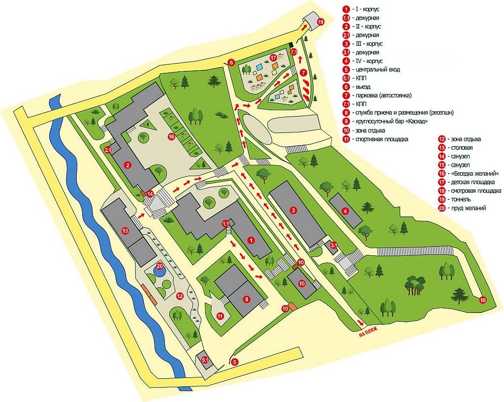 Санаторий алуштинский схема корпусов