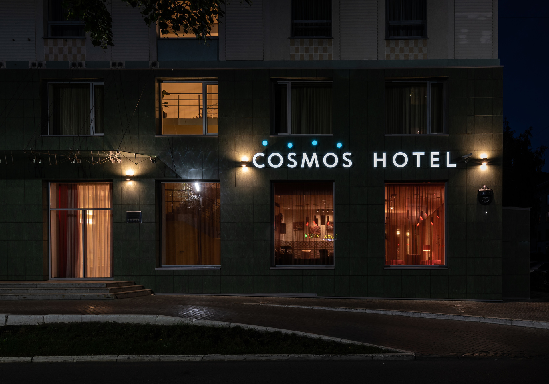 Cosmos Kazan Hotel 4* - Россия, Республика Татарстан - Отели | Пегас  Туристик