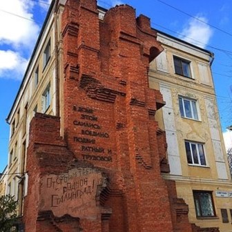 Семенов
