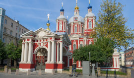 Храм священномученика Климента