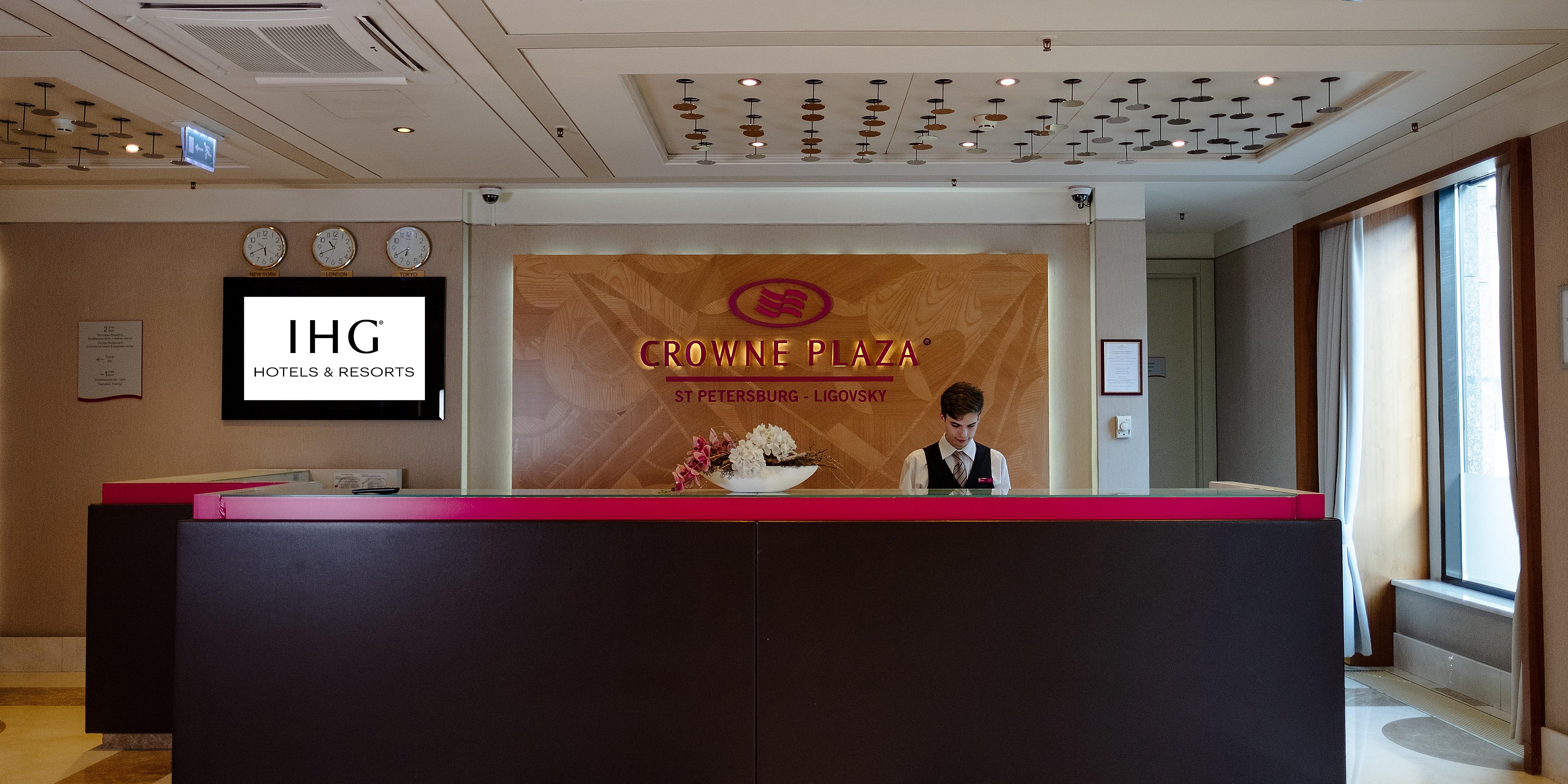 Кроун плаза санкт петербург лиговский. Crowne Plaza Санкт-Петербург. Отель Краун Плаза Санкт-Петербург. Crowne Plaza Лиговский. Crown Plaza Saint Petersburg Ligovsky.