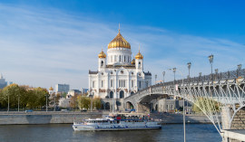 Храм Христа Спасителя