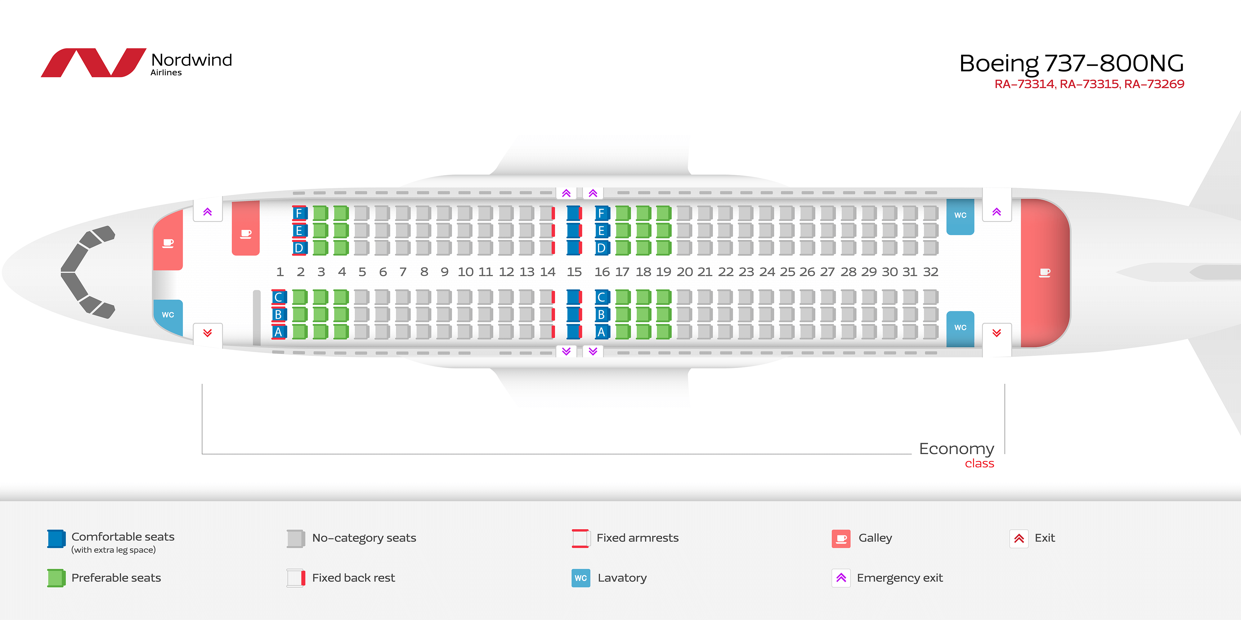 Boeing 737 800ng nordwind схема салона
