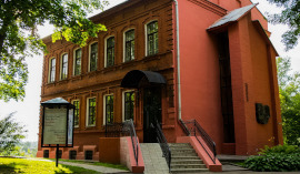 Арт-центр Шагала