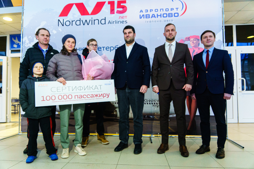 100 000 пассажир