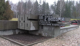Мемориальный комплекс Хатынь - 186 деревень сожжено в Беларуси