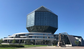 Минск - Национальная библиотека