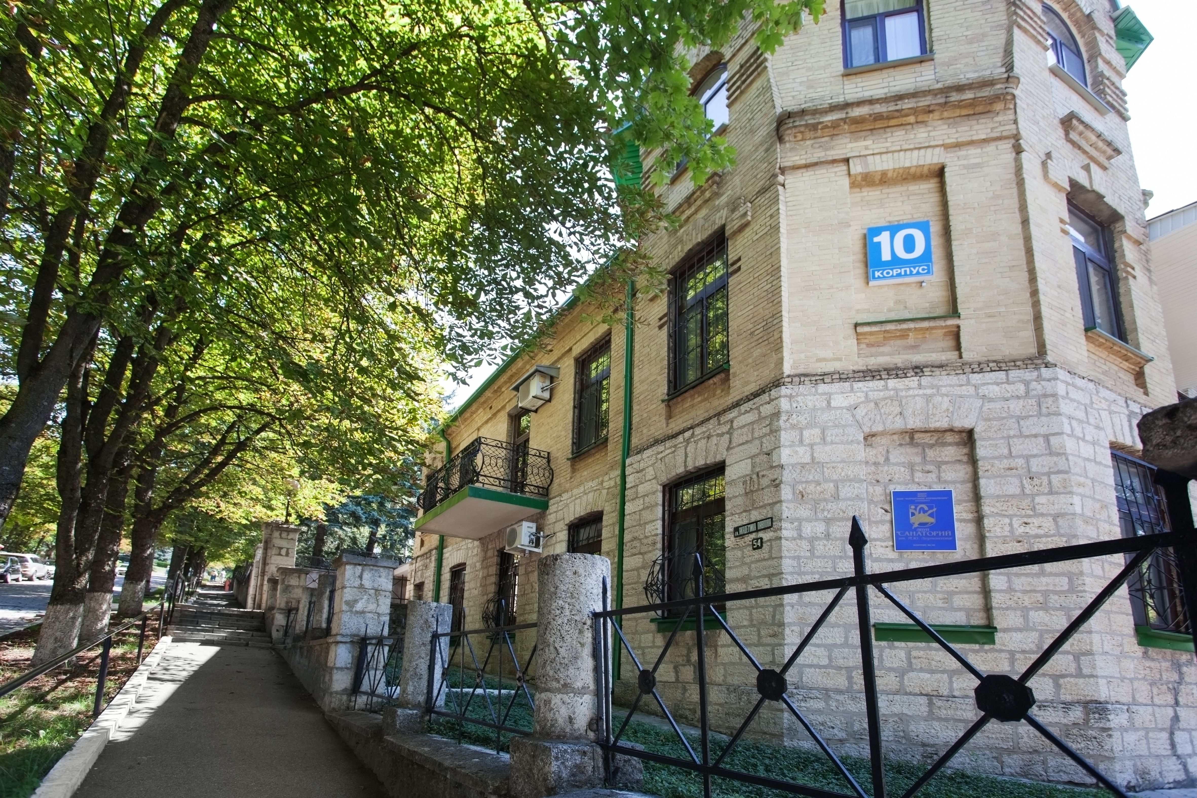 Soho ул имени м ю лермонтова 5. лермонтова. ресторан soho саратов. Soho ул имени м ю лермонтова 5. лермонтов кисловодск пансионат.