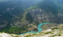 Сулакский каньон