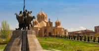 yerevan-2-s200.png
