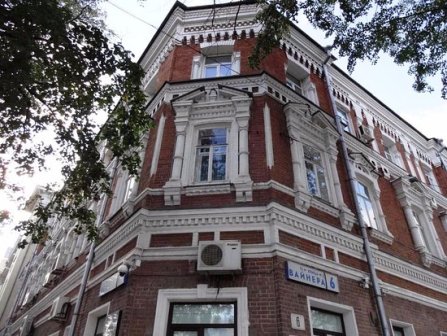 Семенов