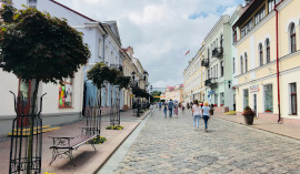 Пешеходная улица