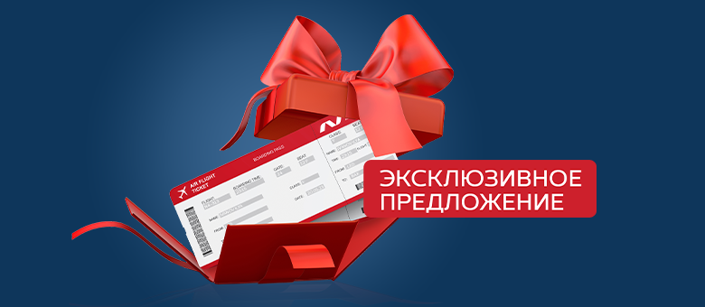 Гарантии