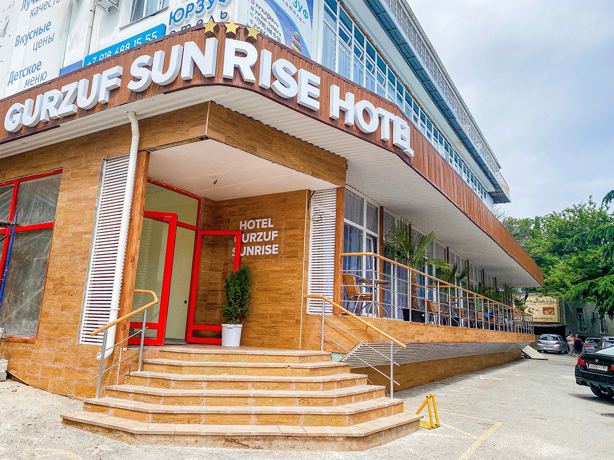 Gurzuf Sunrise Resort & SPА отель * - Россия, Крым - Отели | Пегас Туристик