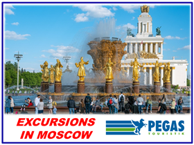 Moscow Excursions