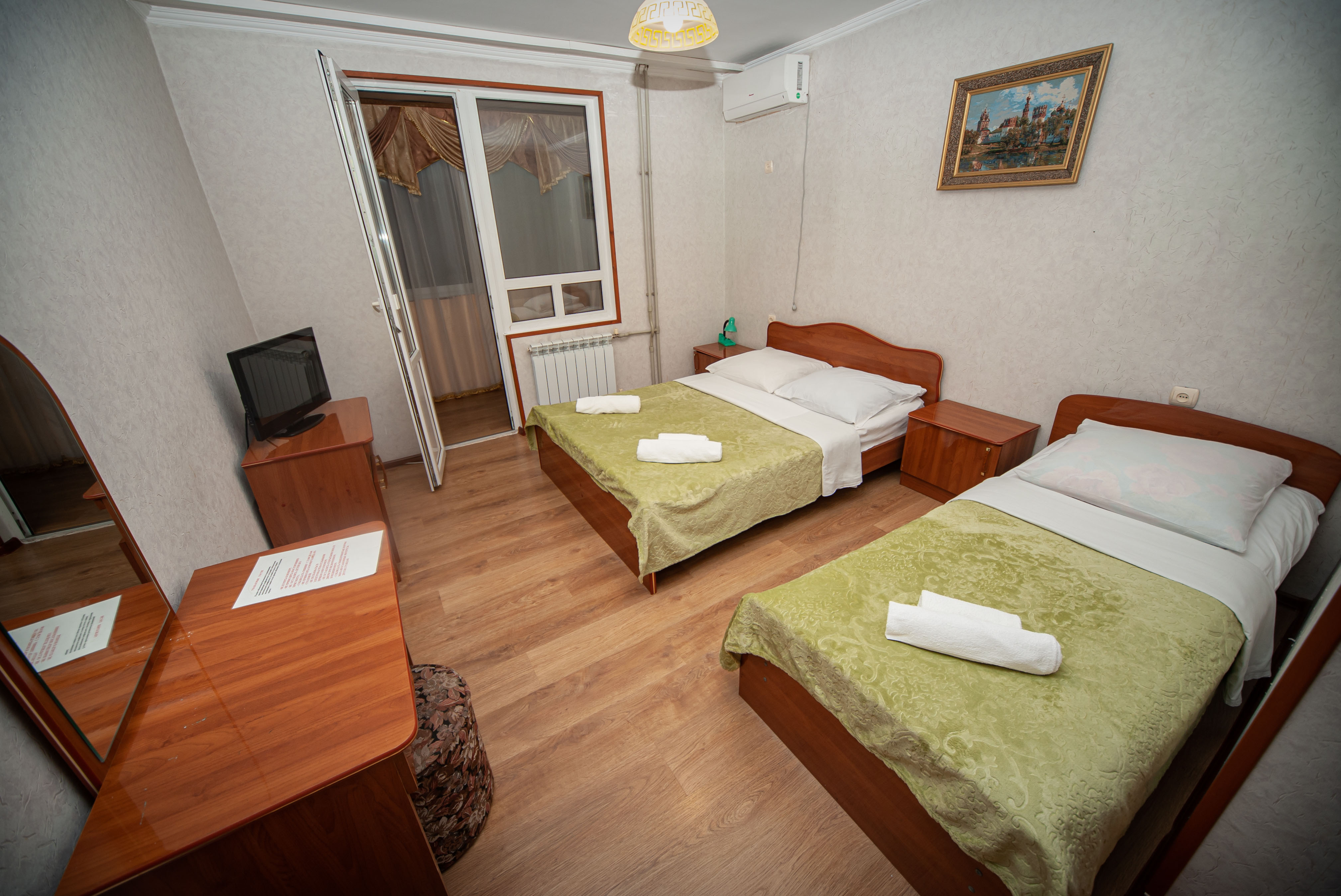 мини отель орион адлер.