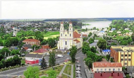 Глубокое с высоты птичьего полета