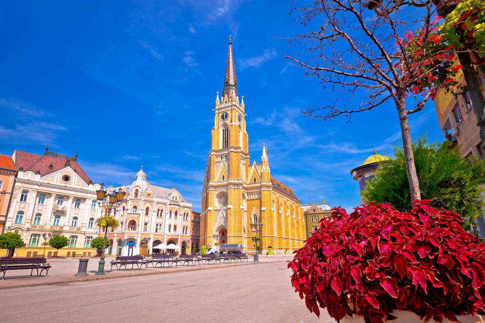 Город нови сад в сербии