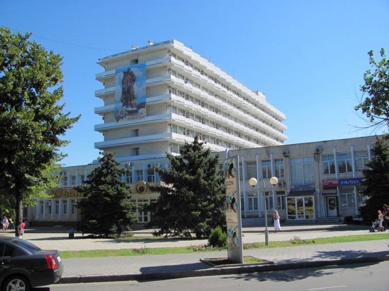 Санатории на улице Пушкина. Анапа. Сентябрь 2013. (12 фото) - Логово московского