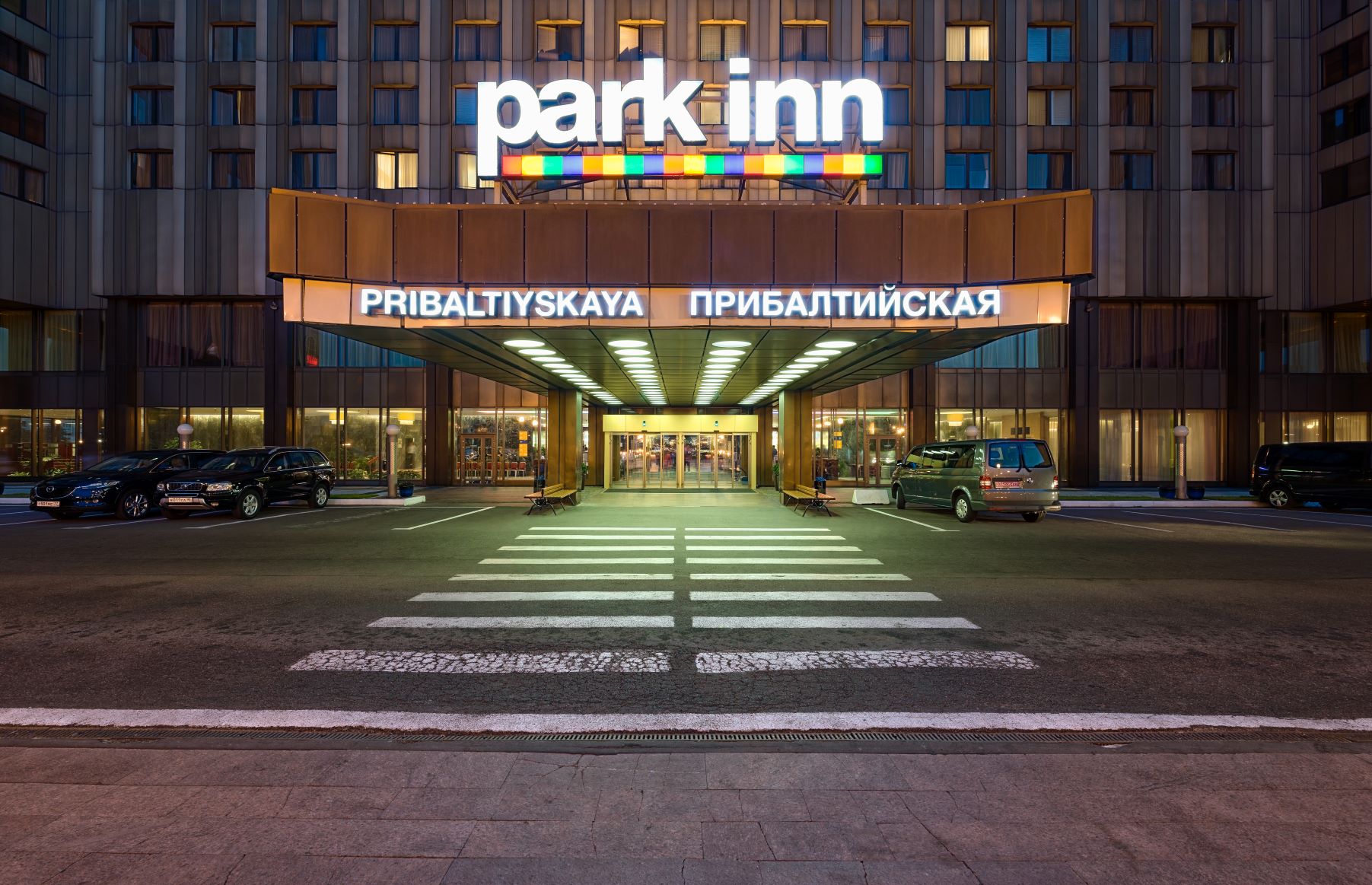 гостиница санкт петербург парк инн прибалтийская