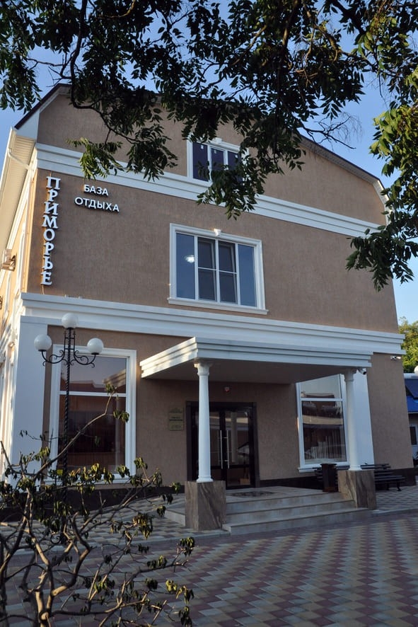 «приморье grand resort hotel» отель. Приморье ольгинка. «приморье grand resort hotel» отель. Приморье забронировать. Гранд резорт отель геленджик.