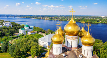 Ярославль
