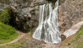Гегский водопад