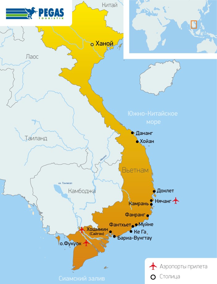 Расстояние до ханоя. Вьетнам политическая карта. Сайгон Вьетнам на карте. Карта Вьетнама с городами. Туристическая карта Вьетнама.