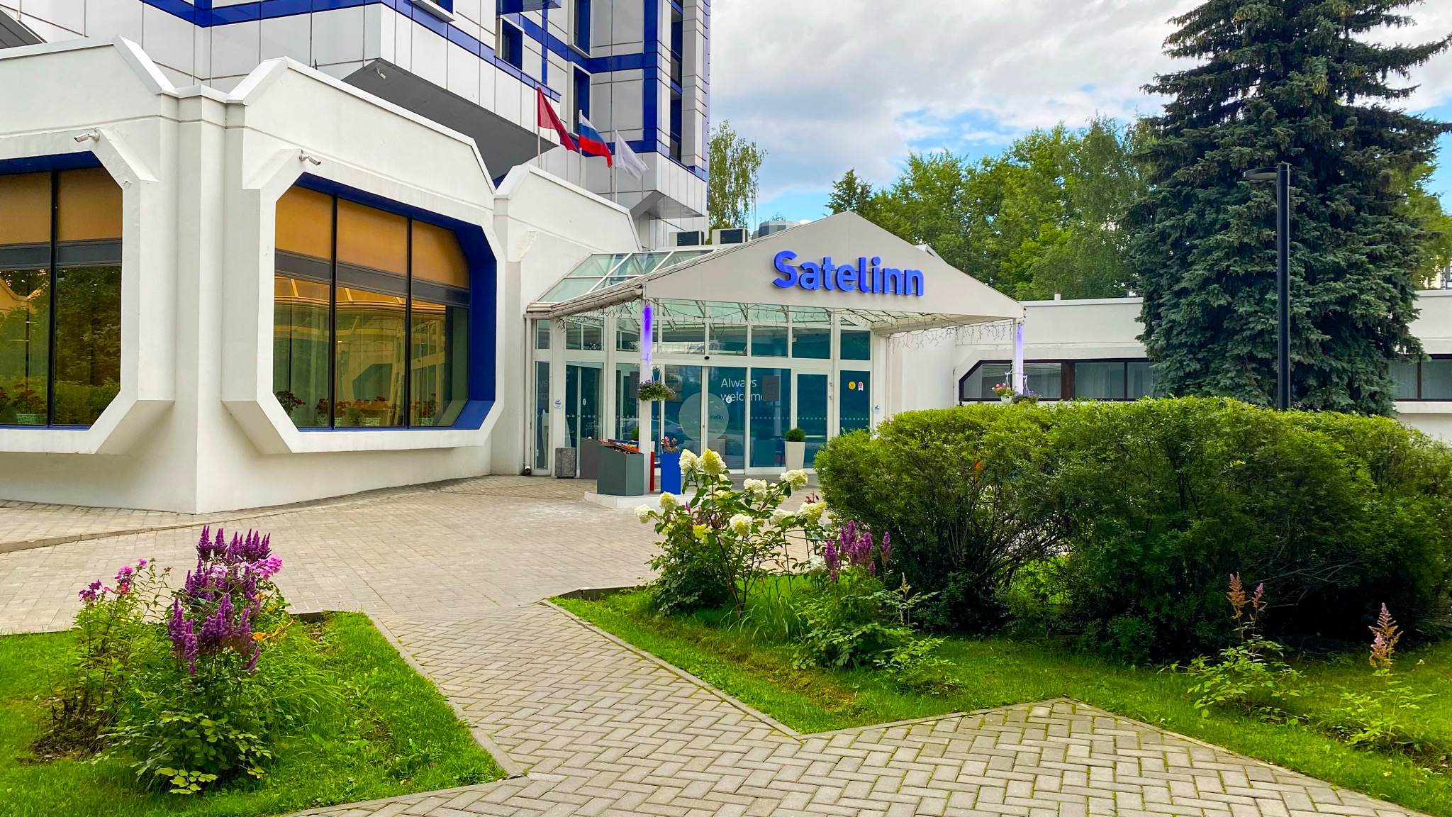 Satelinn Moscow Khovrino (ex. Holiday Inn Express Moscow Khovrino) 3* -  Россия, Москва - Отели | Пегас Туристик