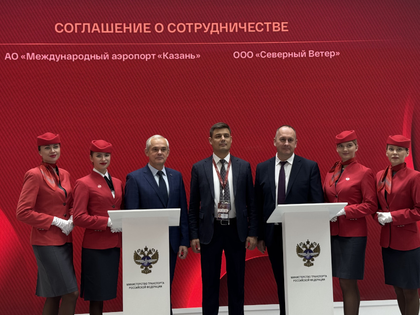 Representatives of Nordwind Airlines and Kazan International Airport