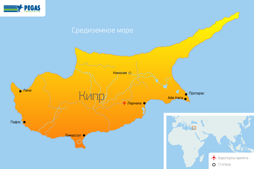 Кипр какая страна. Карта остров Кипр на карте. Остров Кипр туристическая карта. Республика Кипр на карте. Карта Кипра с курортами.