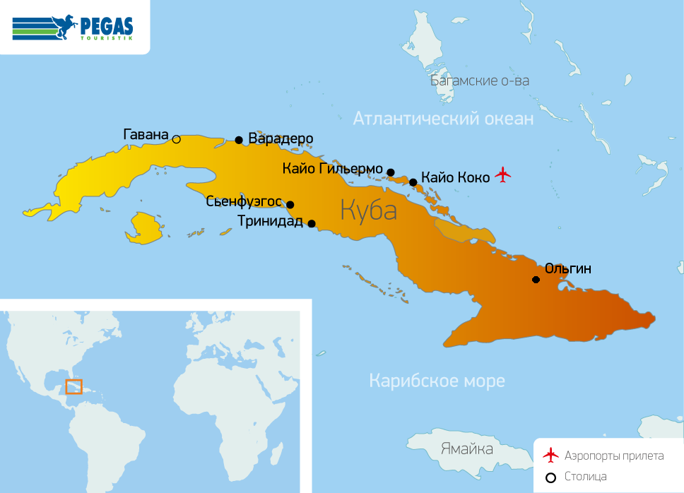 Разница москва варадеро. Политическая карта Кубы. Географическая карта Кубы. Карта Кубы с курортами и островами. Куба туристическая карта.